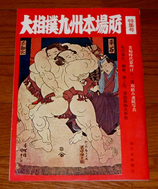 P1500249 (536x640)
