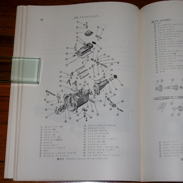 P1500577 (640x640)
