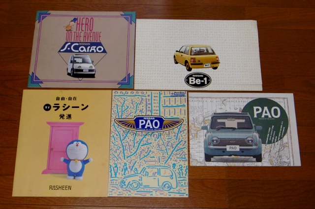 P1500724 (640x424)