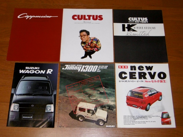 P1510364 (640x480)