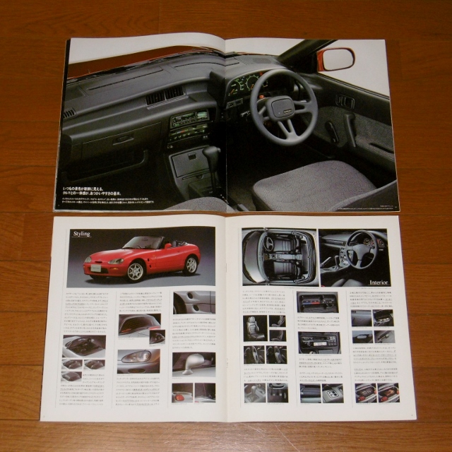 P1510369 (640x640)