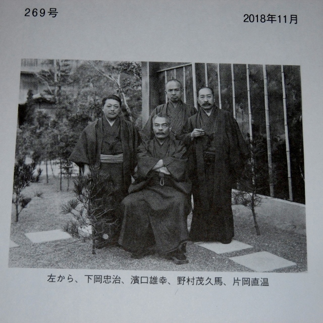 P1510737 (640x640)