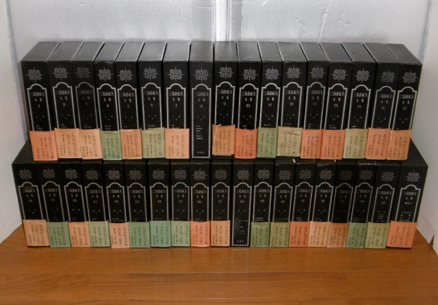 P1510826 (640x446)