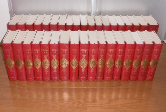 P1510835 (640x435)