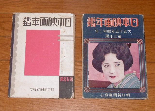 P1510845 (640x457)
