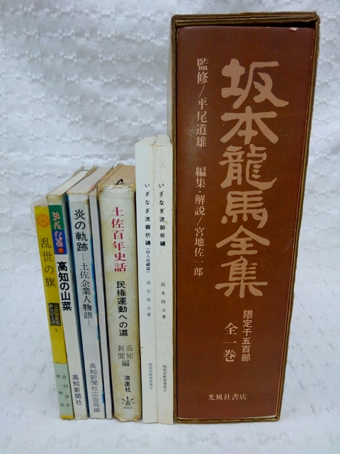 KIMG8994 (480x640)