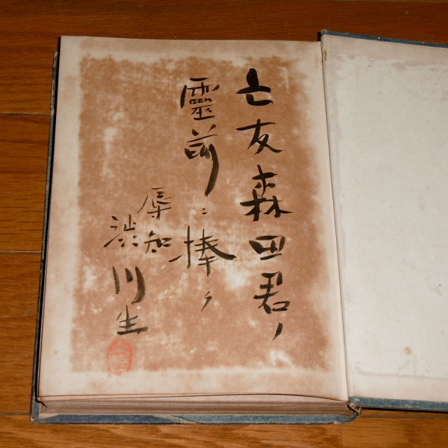 P1520931 (640x640)