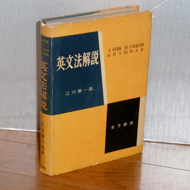 P1530104 (640x640)