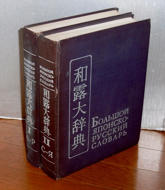 P1530150 (556x640)