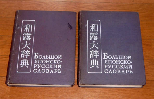 P1530152 (640x414)