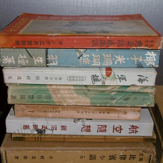 P1530330 (640x640)