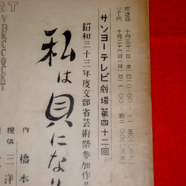 P1540067 (640x640)