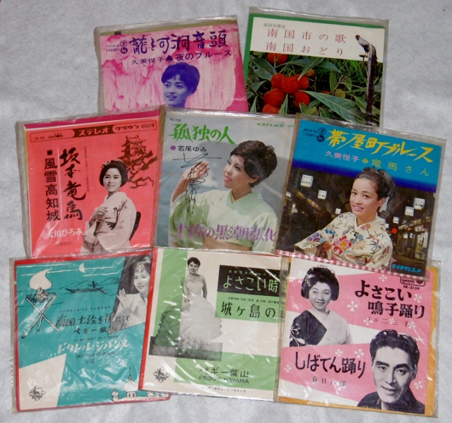 P1540657 (640x599)