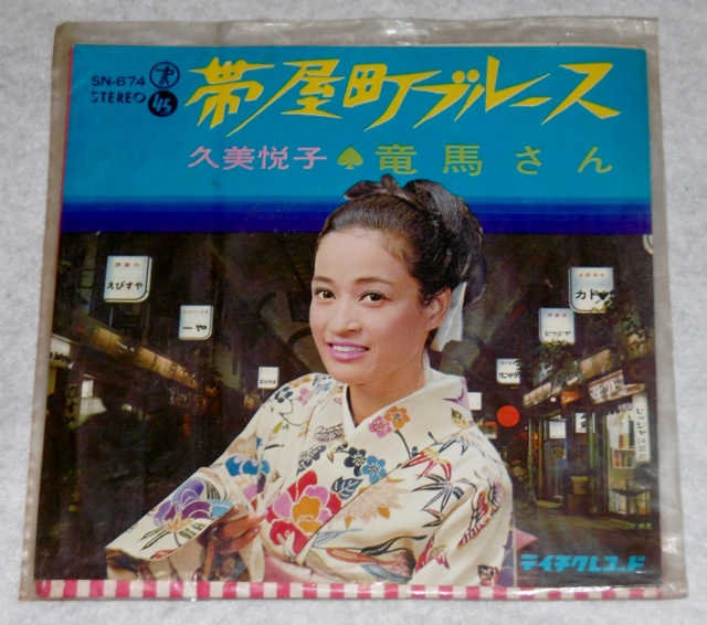 P1540676 (640x566)
