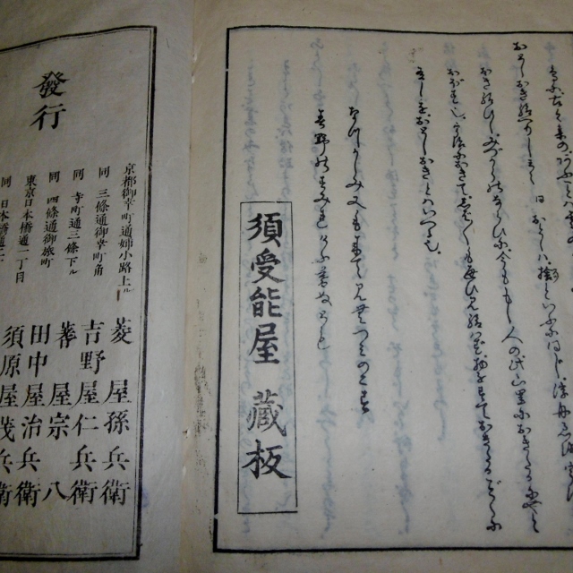 P1550123 (640x640)