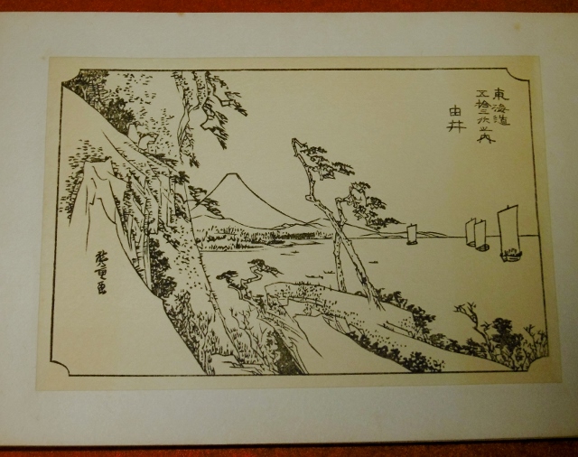 P1210759 (640x506)