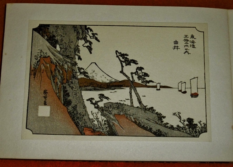 P1210761 (800x573)