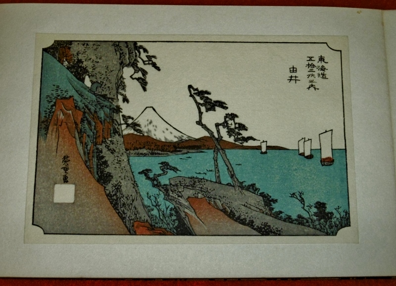 P1210762 (800x577)