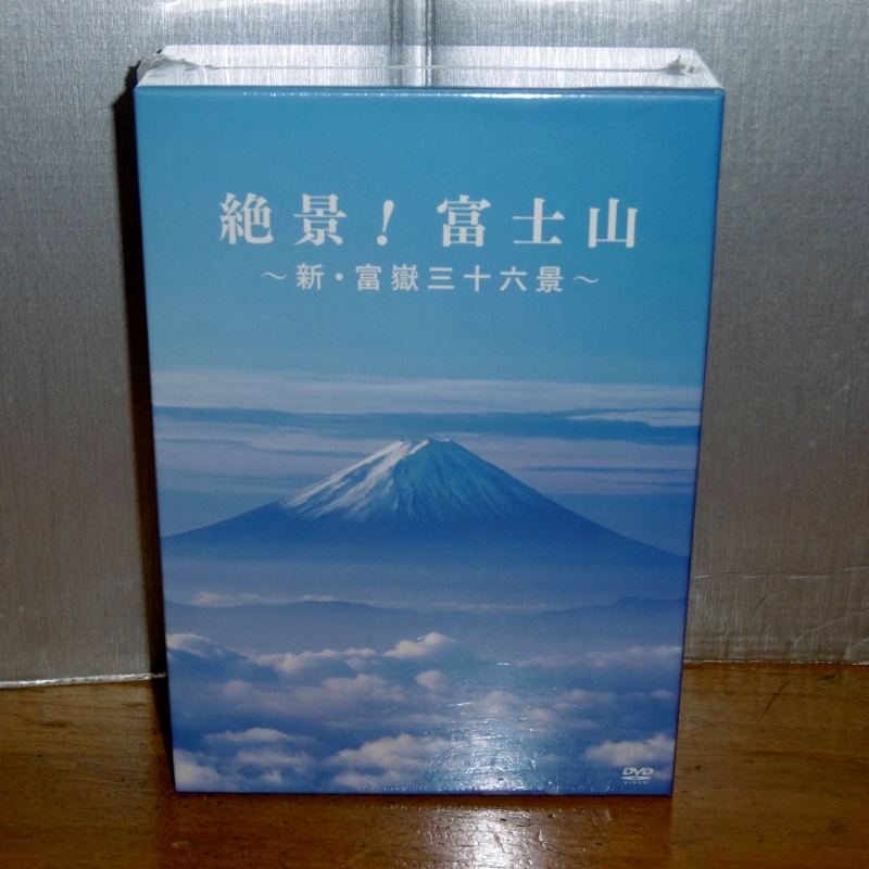 P1230429 (800x800)