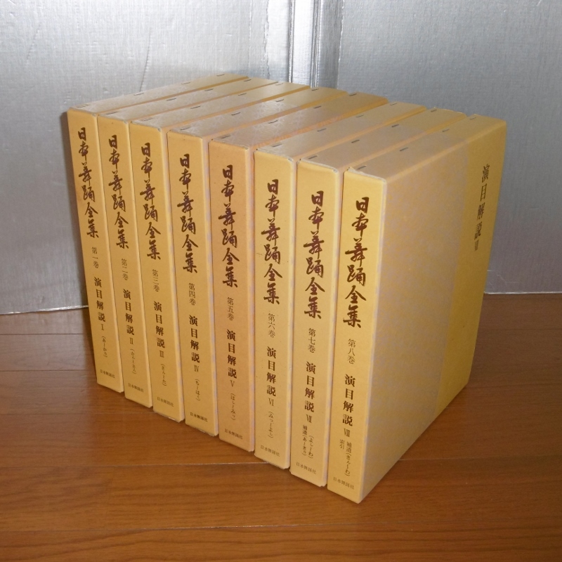 P1250150 (800x800) (2)