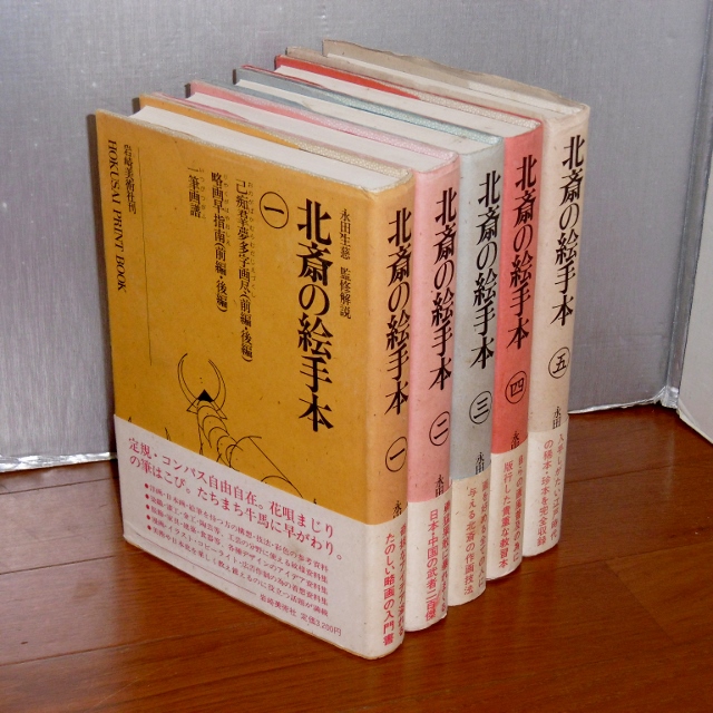 P1530519 (640x640)