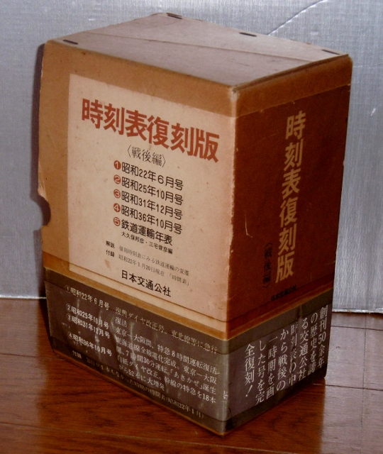 P1550493 (540x640)