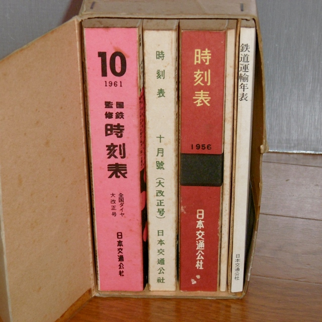 P1550495 (640x640)