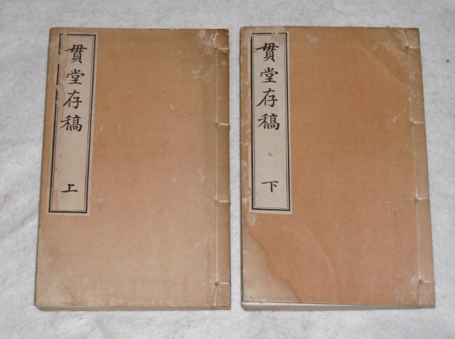 P1550621 (640x477)