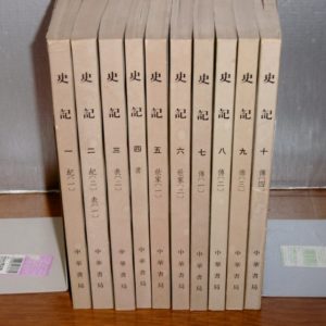 P1550682 (640x640)
