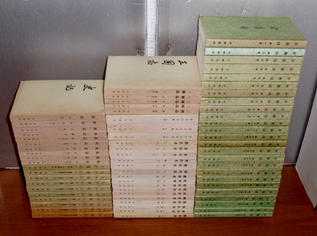 P1550700 (640x477)