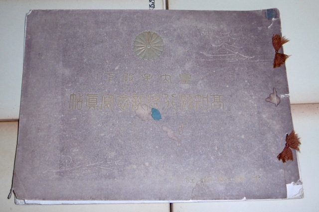 P1560879 (640x426)