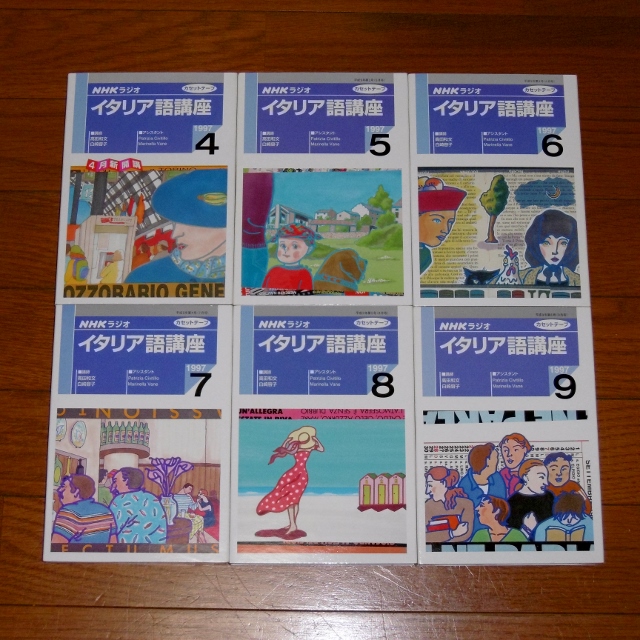 P1260093 (640x640)