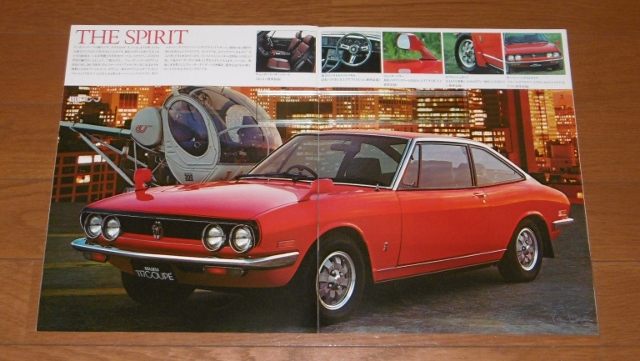 P1560189 (640x361)