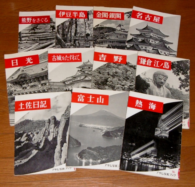 P1570490 (640x611)