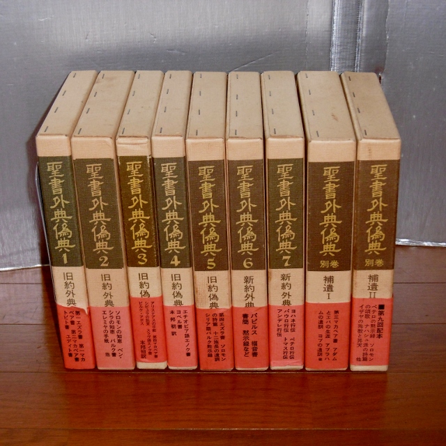 P1570682 (640x640)