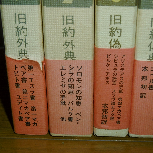 P1570683 (640x640)