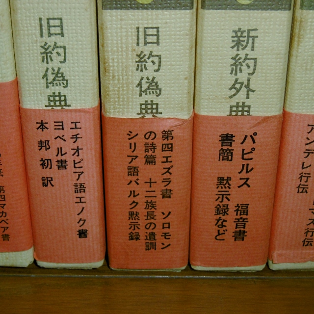 P1570685 (640x640)