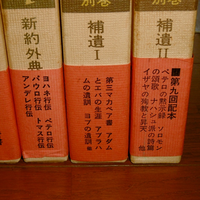 P1570687 (640x640)