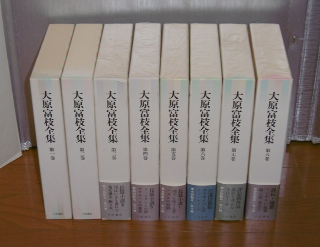 P1580829 (640x495)