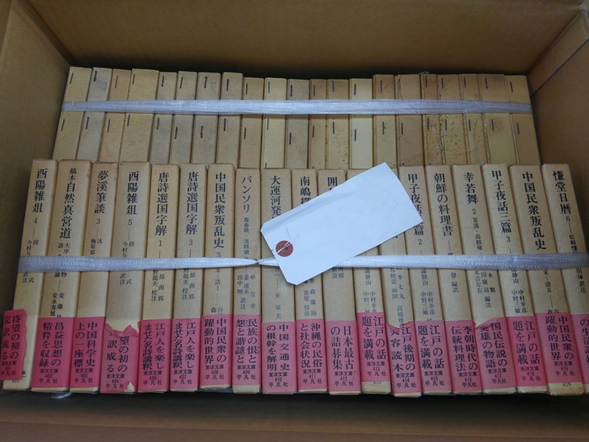 KIMG1706 (1)