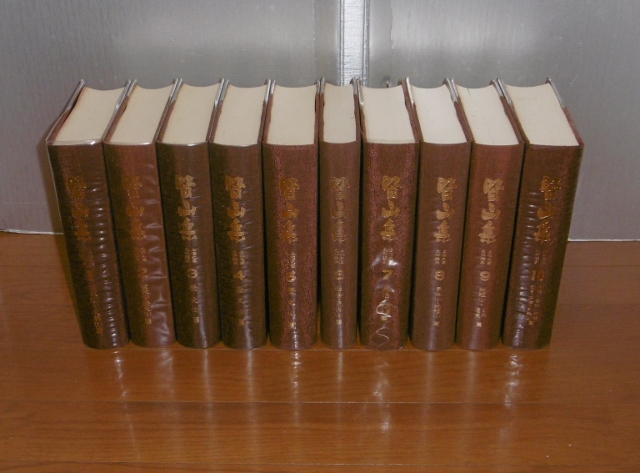 P1400993 (640x473)