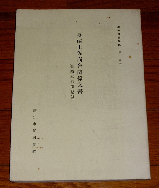 P1610369 (674x800)