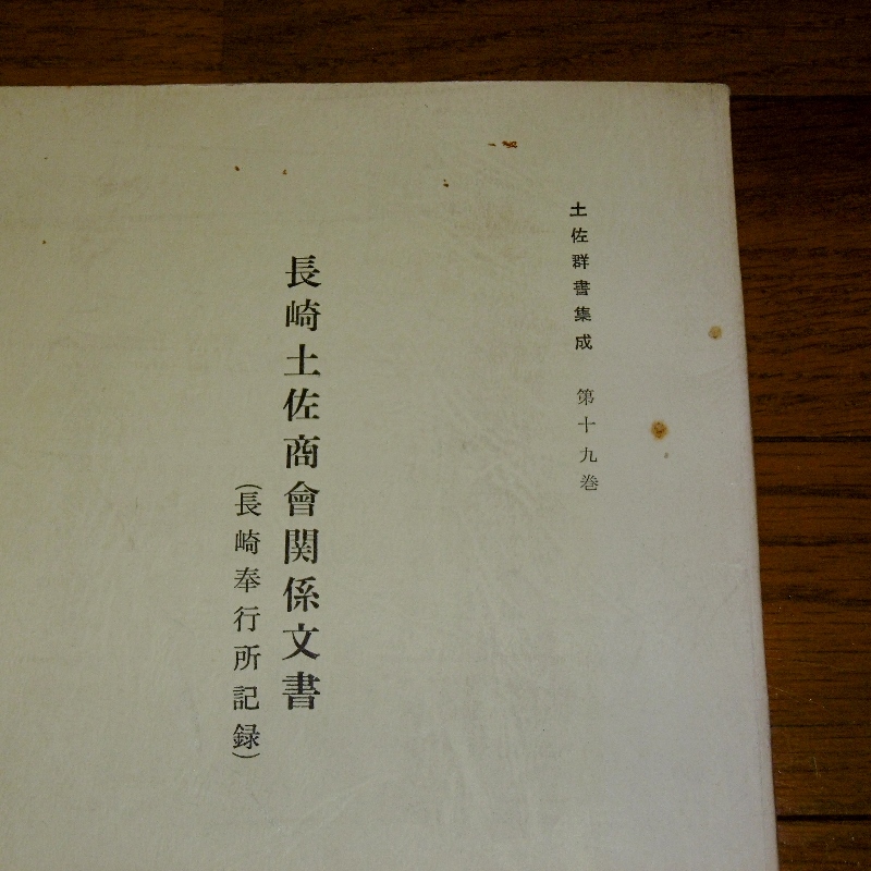 P1610373 (800x800)