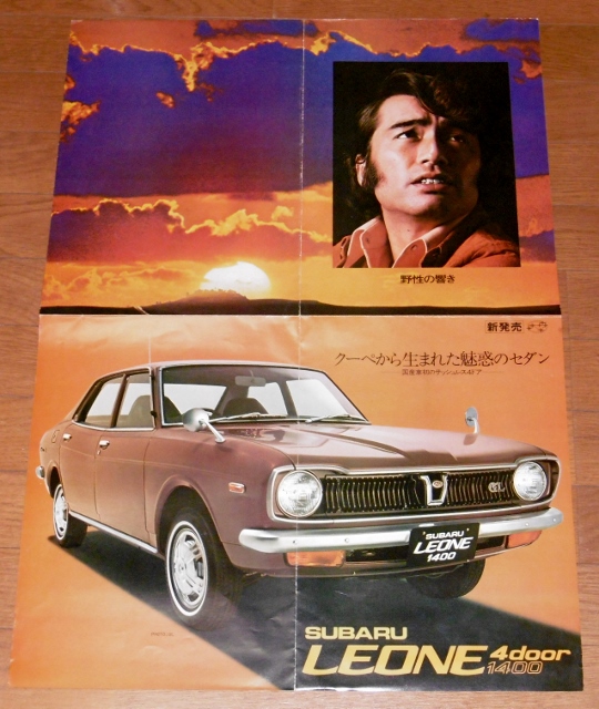 P1570194 (540x640)