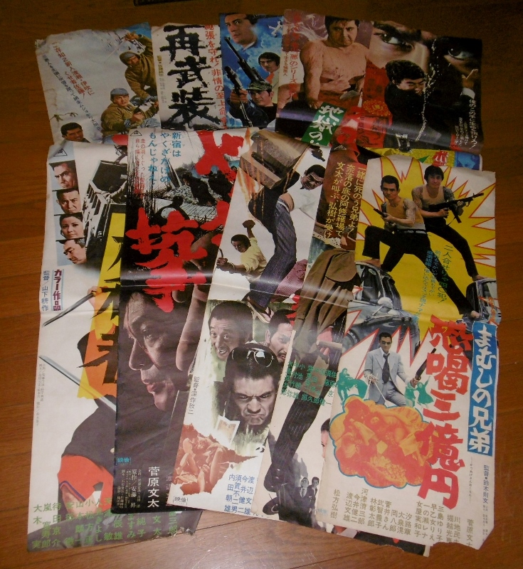P1620897 (735x800)
