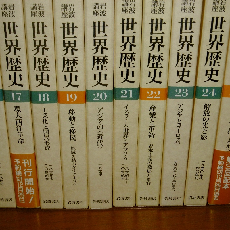 P1630090 (800x800)
