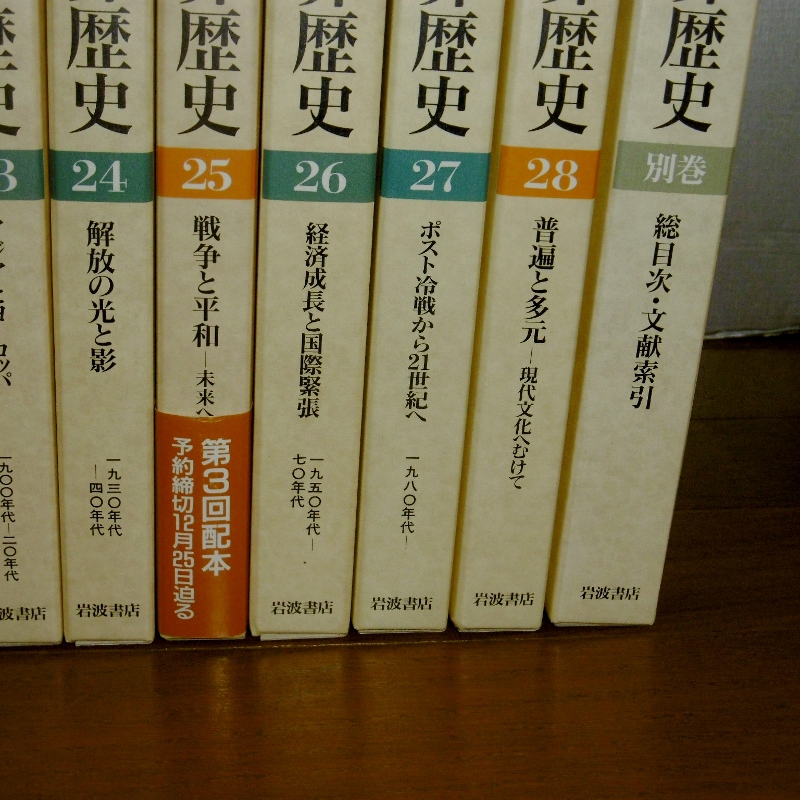 P1630093 (800x800)