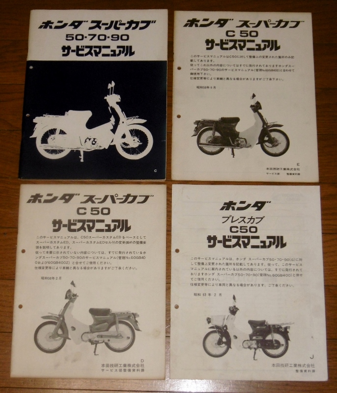P1630385 (686x800)