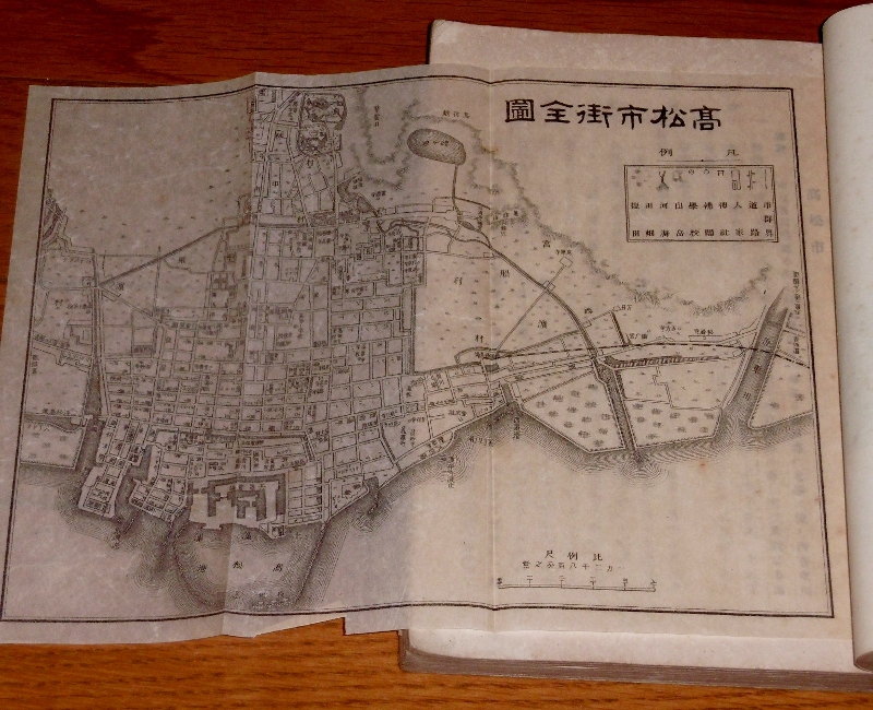 P1630418 (800x650)