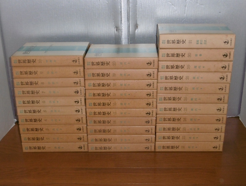 P1640059 (800x605)
